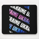 Suche nach tarnung mousepads Blau
