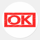 Suche nach ok aufkleber Spaß
