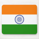 Suche nach indien mousepads India