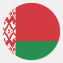 Suche nach belarus aufkleber Land