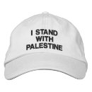Suche nach palestine accessoires Paläste