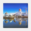 Suche nach moschee magnete Reise