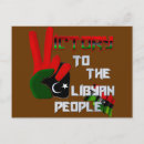 Suche nach libya postkarten Libysch