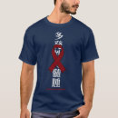 Suche nach funny graduation kleidung Apparel