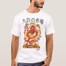 Suche nach weiße drachen tshirts Libelle