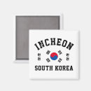 Suche nach koreanische magnete Südkorea