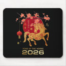 Suche nach neujahr mousepads Sonderangebot