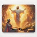 Suche nach jesus christus mousepads Spirituell