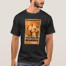 Suche nach sowjetische tshirts Roboter
