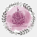 Suche nach ramadan arabisch aufkleber Aquarell