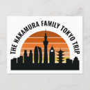 Suche nach tokyo japan postkarten Japanisch