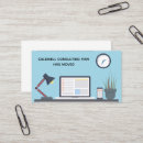 Suche nach büros visitenkarten Beruflich