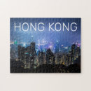 Suche nach hong kong puzzle Skyline