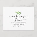 Suche nach möven postkarten Wir sind umgezogen