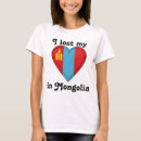 Suche nach mongolei tshirts Liebe