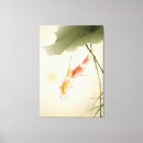 Suche nach karpfen leinwandbilder Japan