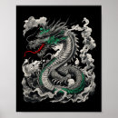 Suche nach mythologisch poster Mythologie