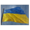 Suche nach ukraine schneidebrettchen Ukrainische flagge