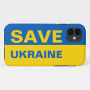 Suche nach die krieger elektronik zubehör Ukraine