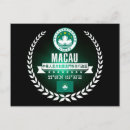 Suche nach macau postkarten Tourismus