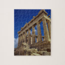 Suche nach akropolis puzzle Architektur