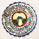 Suche nach glückwünsche untersetzer Für sie/ihn