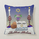 Suche nach shalom kissen Judaika
