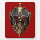 Suche nach spione mousepads Sicherheit