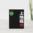 Suche nach japanische flagge karten Kampfkunst