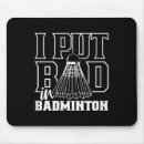 Suche nach aktion mousepads Badminton