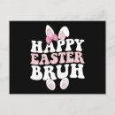 Suche nach happy easter bunny postkarten Eier