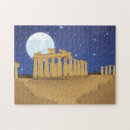 Suche nach akropolis puzzle Grillen