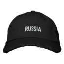 Suche nach russisch kappen Patriotisch