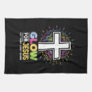 Suche nach christlich geschirr tücher Kreuz