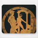 Suche nach athen mousepads Klassisch