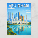 Suche nach abu dhabi postkarten Stadt