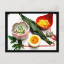 Suche nach tofu postkarten Japanisch