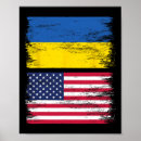 Suche nach dreizack poster Ehre der ukraine