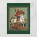 Suche nach christliches symbol postkarten Symbole