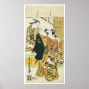 Suche nach kyoto poster Vintage