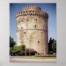 Suche nach türme poster Architektur