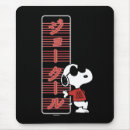 Suche nach japanese mousepads Anime