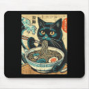 Suche nach vintage japanische kunst mousepads Welle