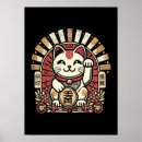 Suche nach neko kunst poster Glück