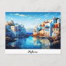 Suche nach mykonos postkarten Souvenir