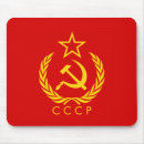 Suche nach sowjet mousepads Russland