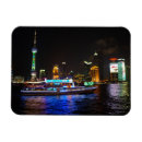 Suche nach shanghai magnete Nacht