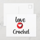 Suche nach crochet postkarten Fahrzeug