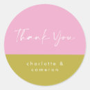 Suche nach moscheen aufkleber Bunt