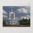 Suche nach leningrad poster Architektur